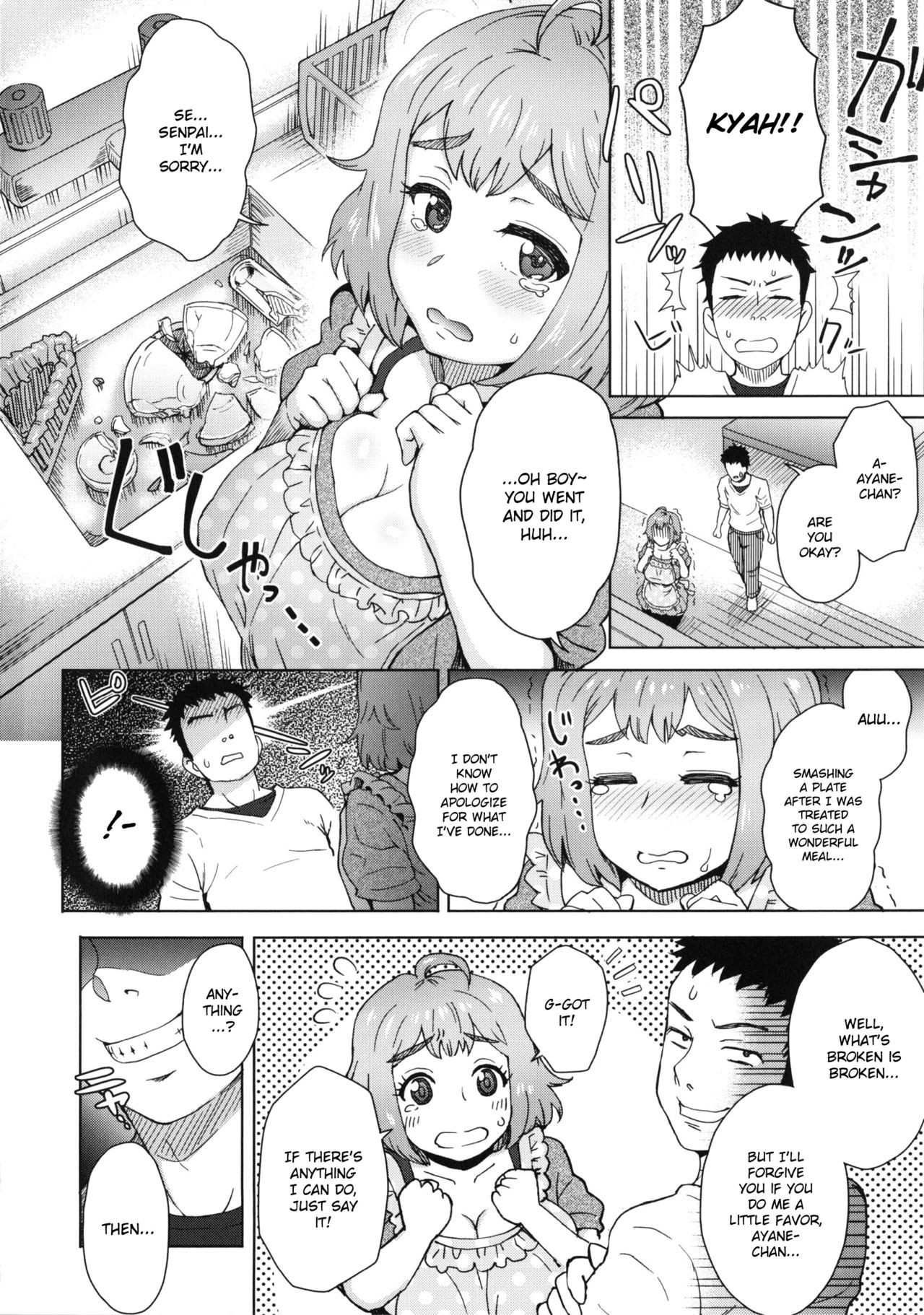 Page 59
