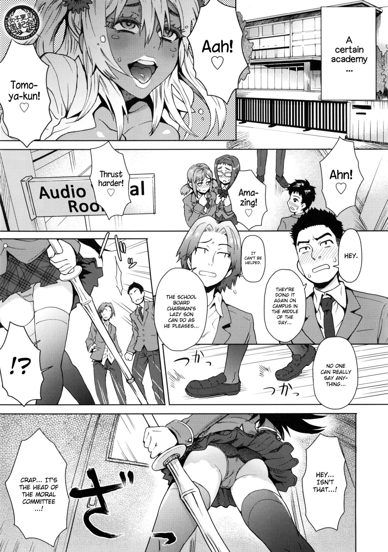 Page 76