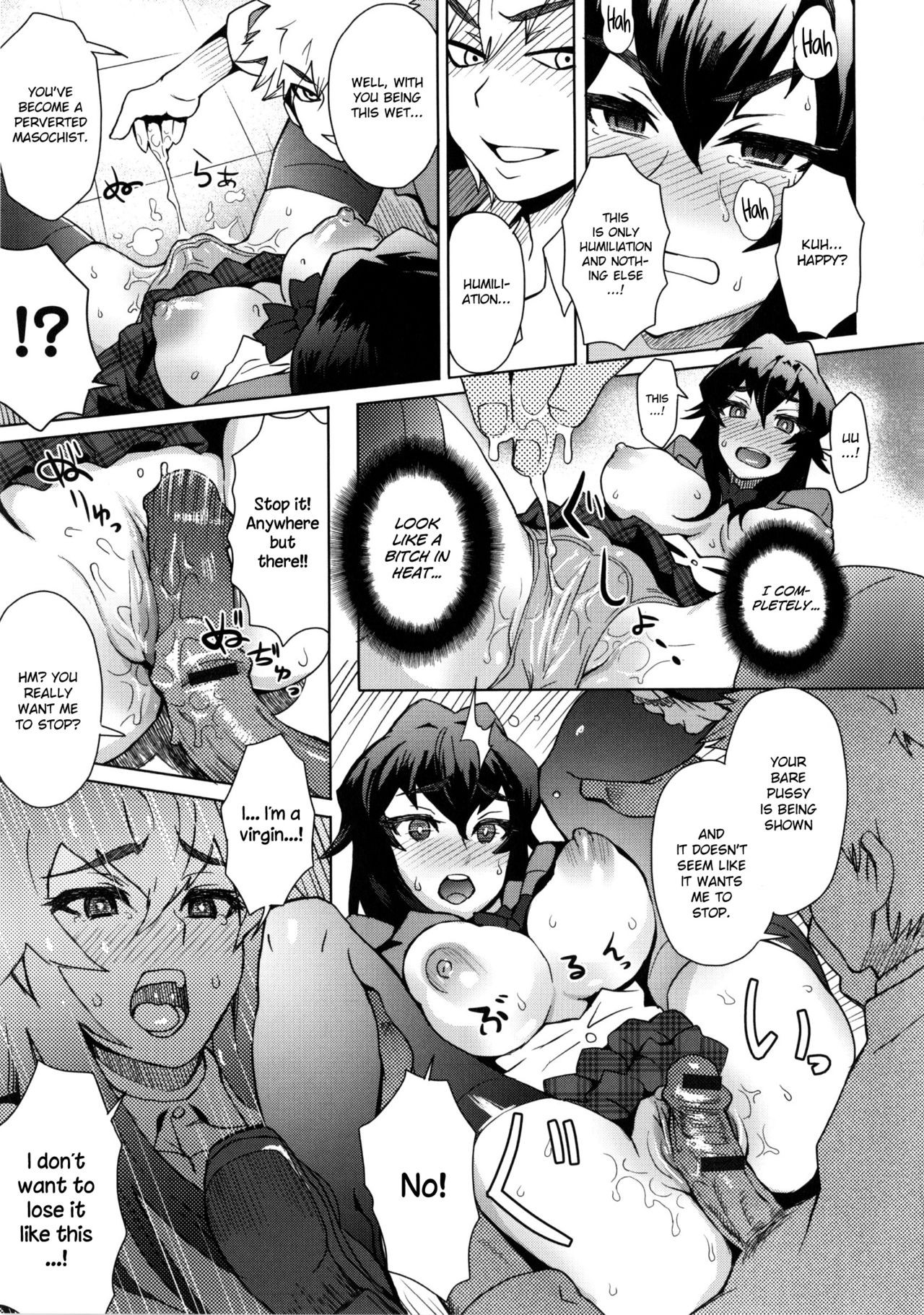 Page 84