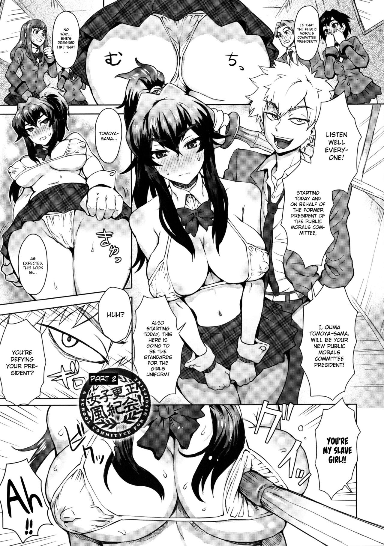 Page 92