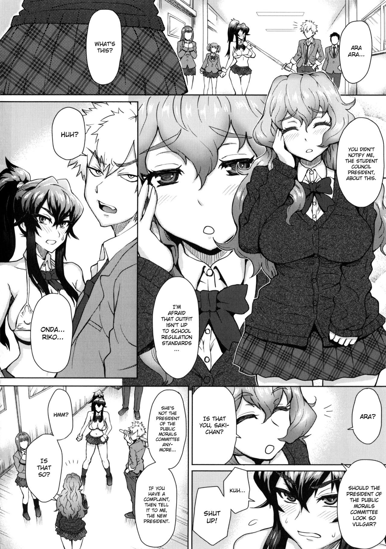 Page 93