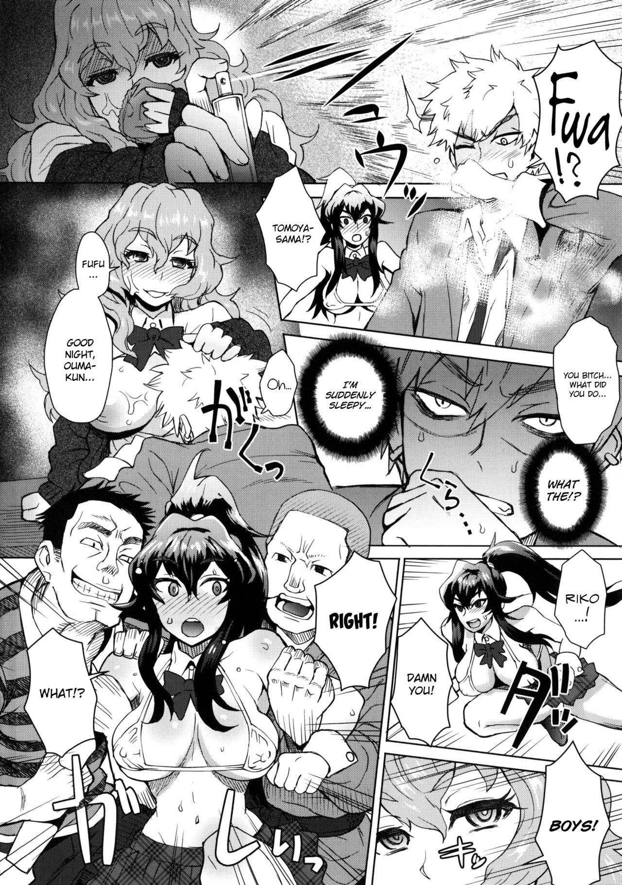 Page 99