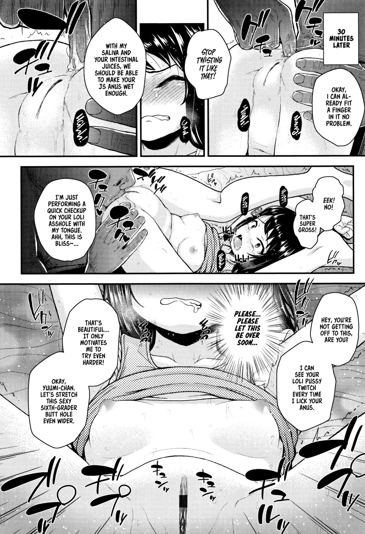 Page 116