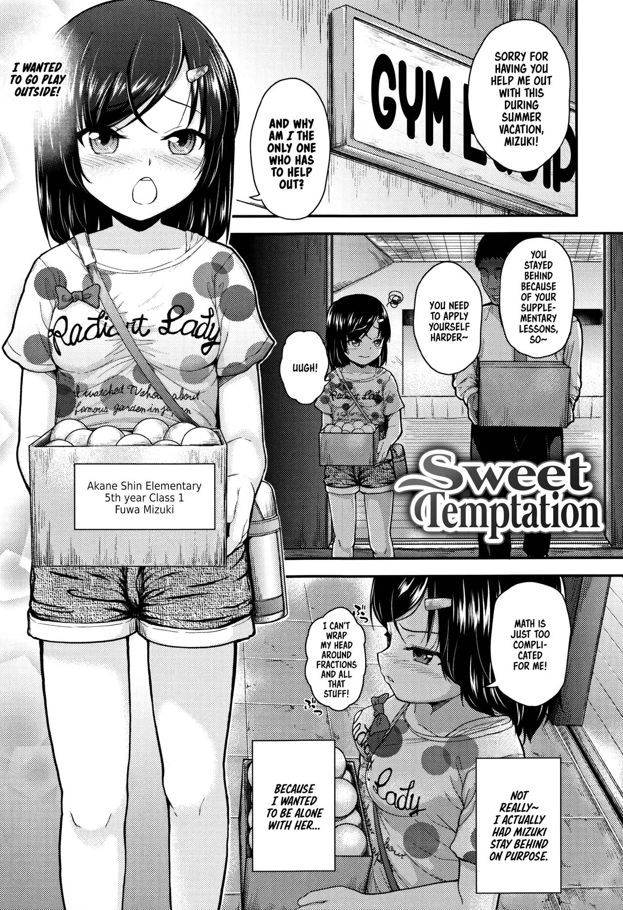 Page 125