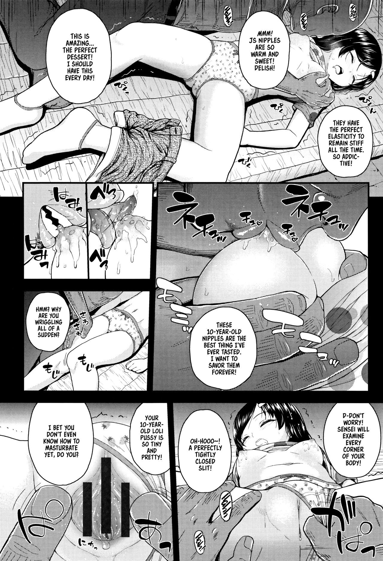 Page 130
