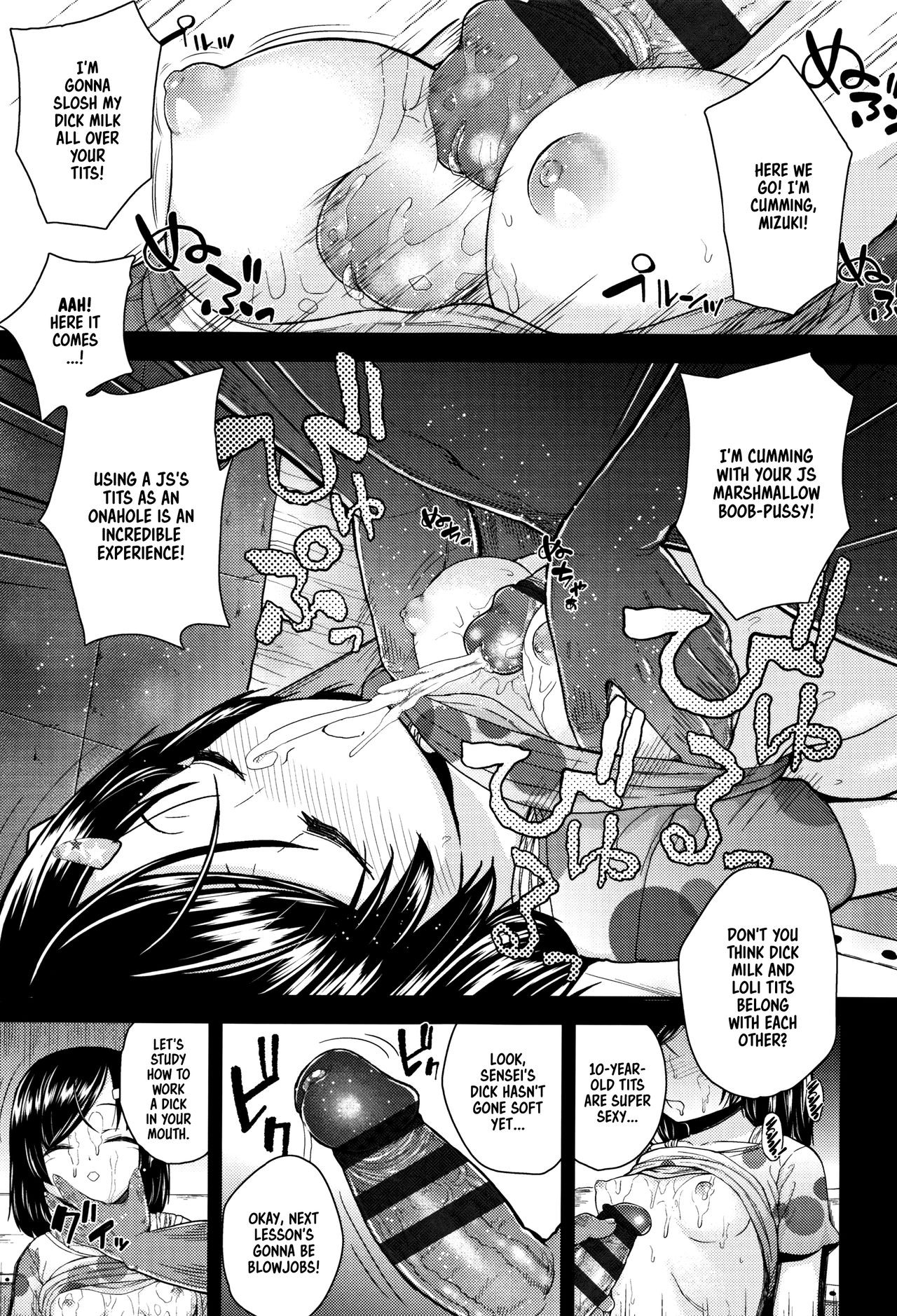 Page 133