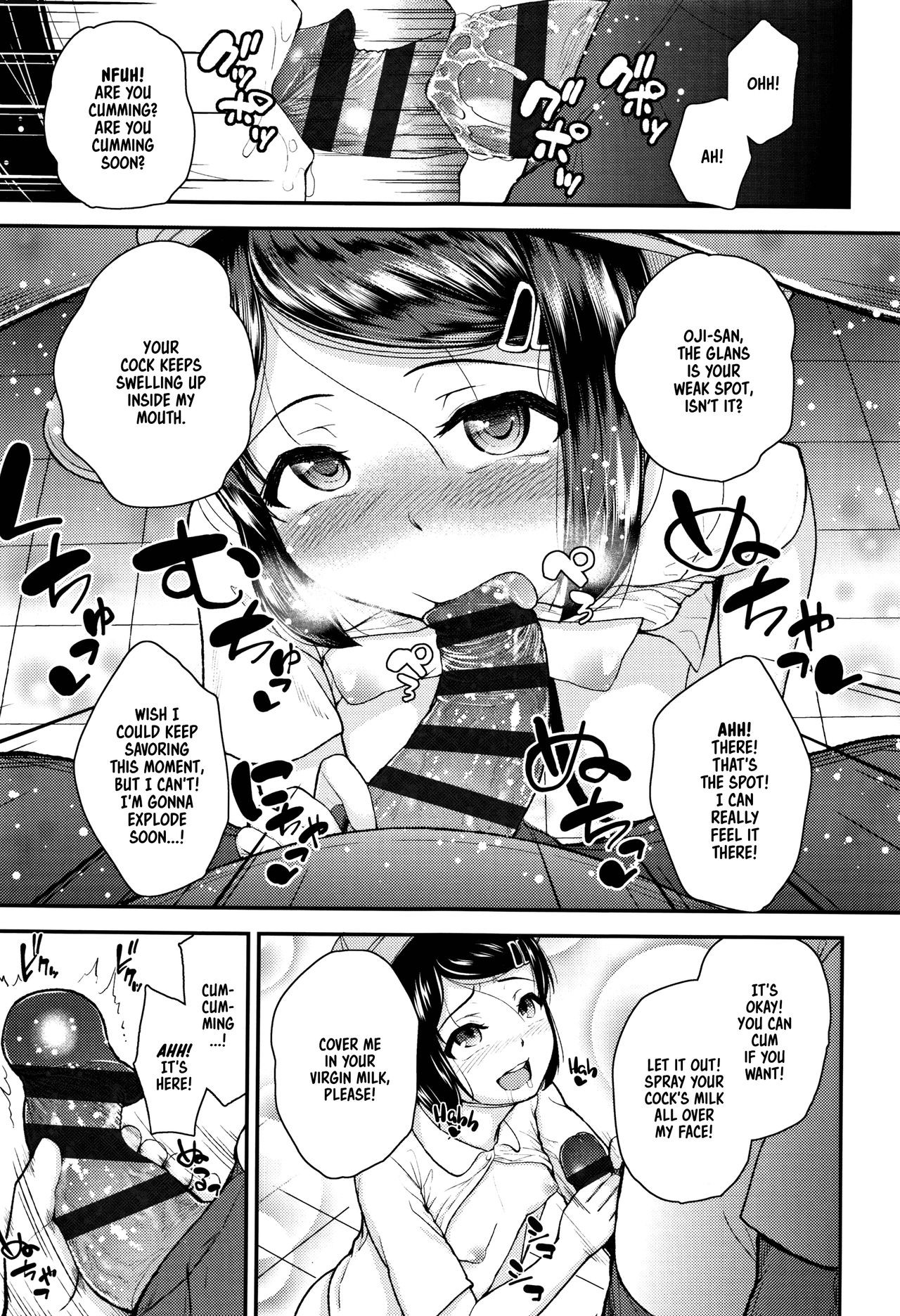 Page 147