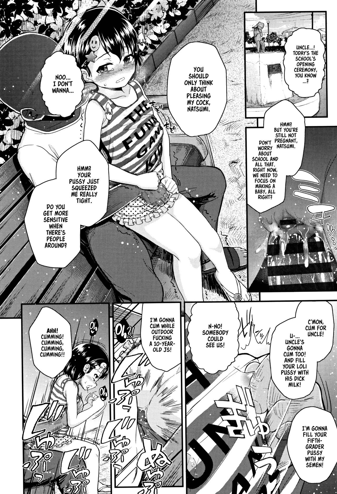 Page 184