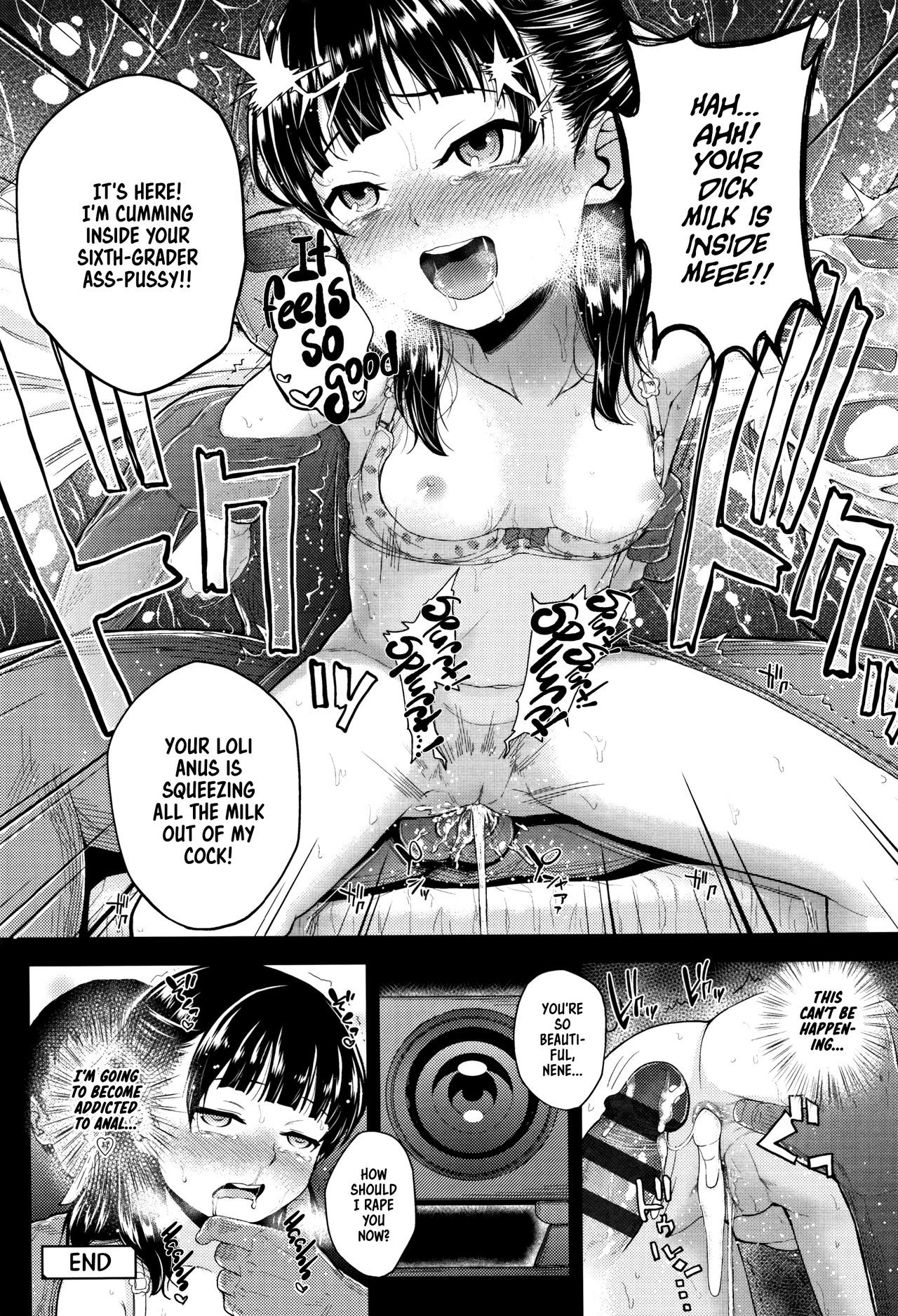 Page 194