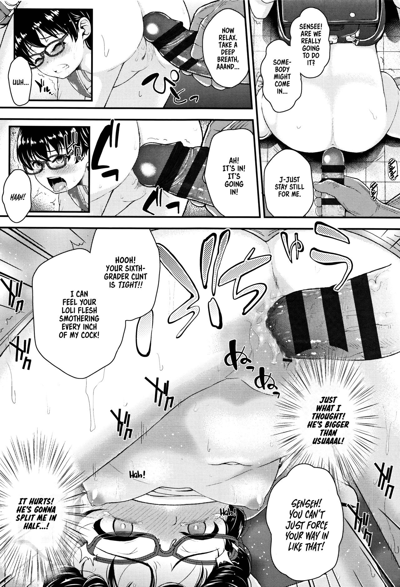 Page 71