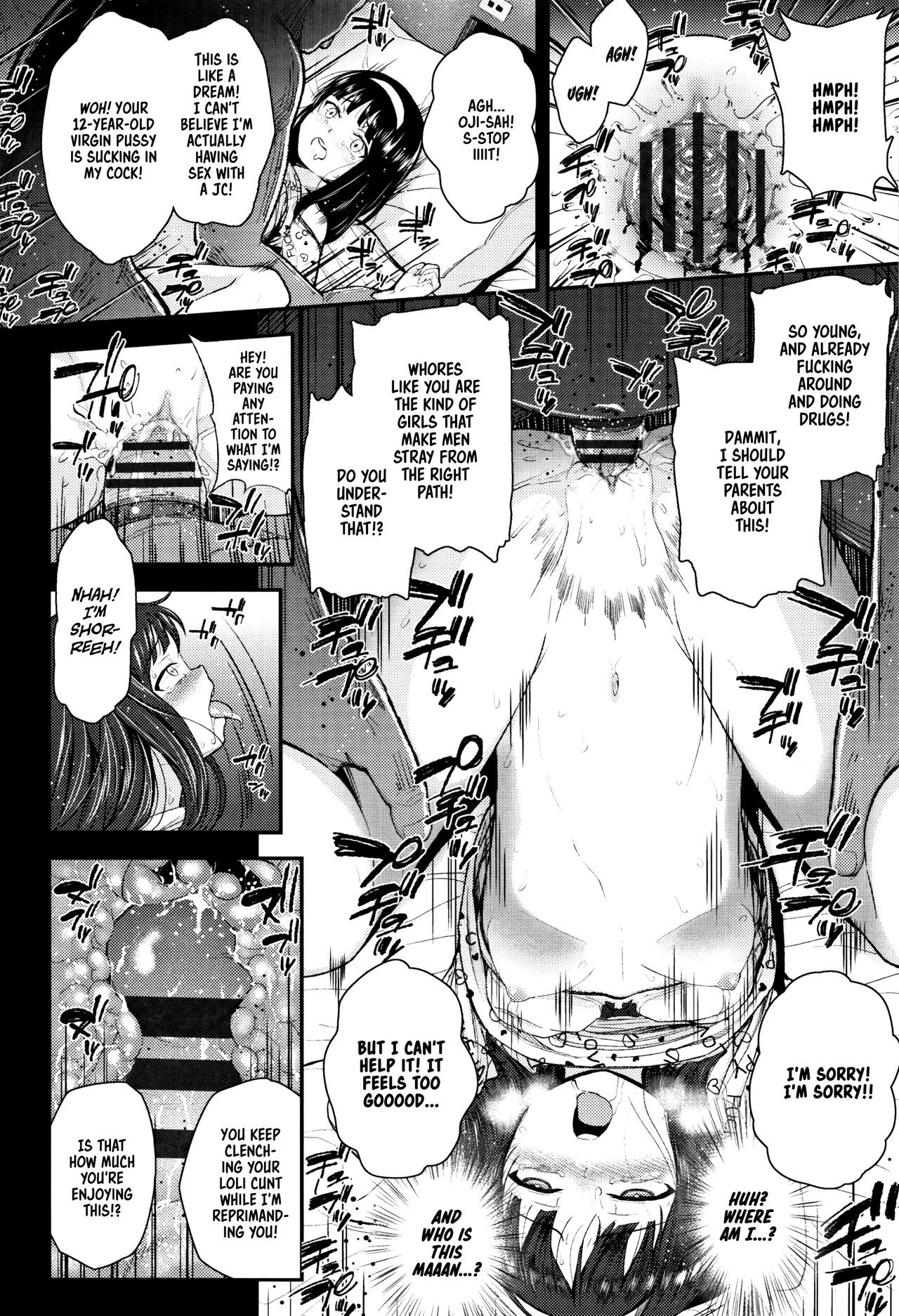 Page 82