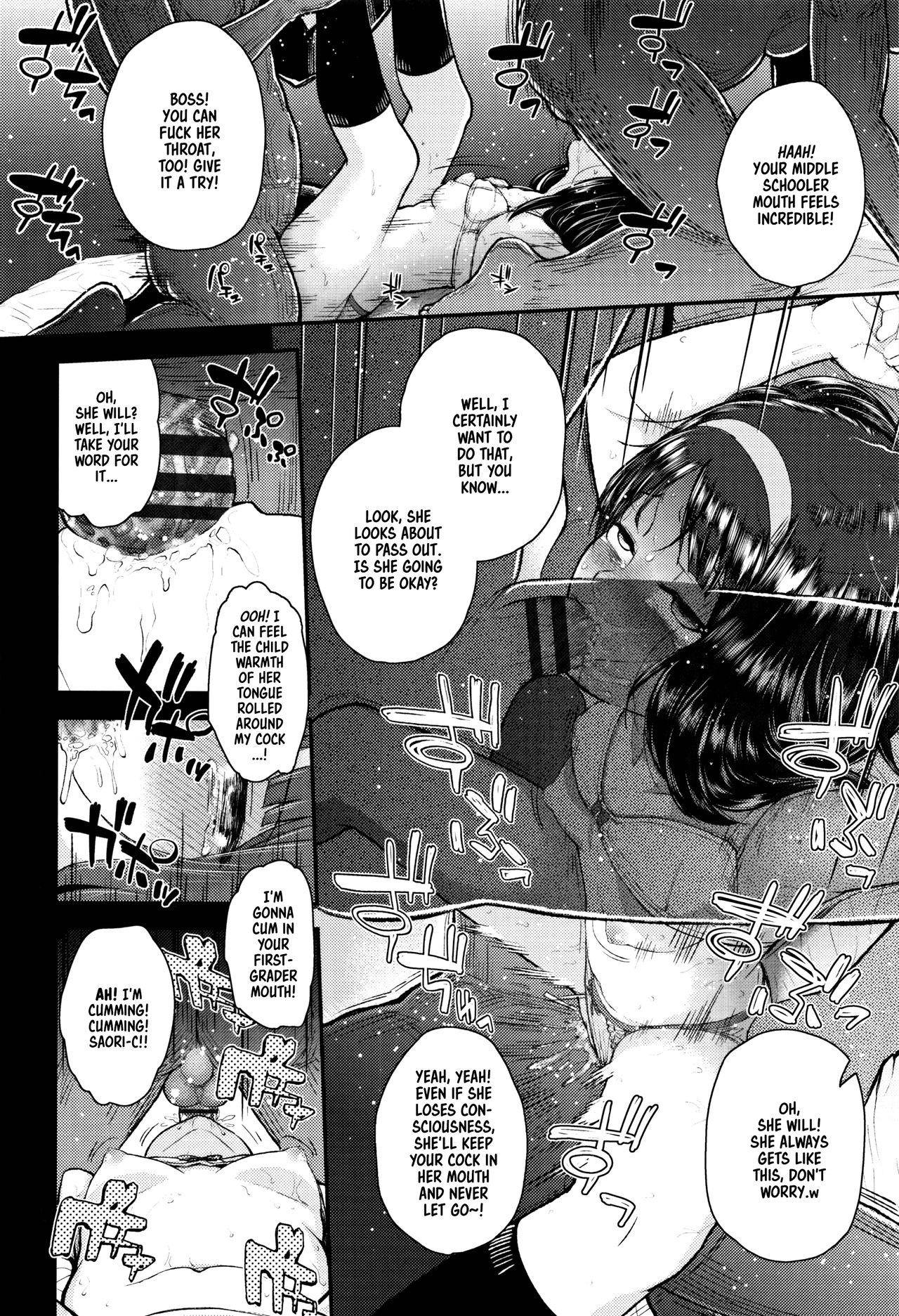 Page 94