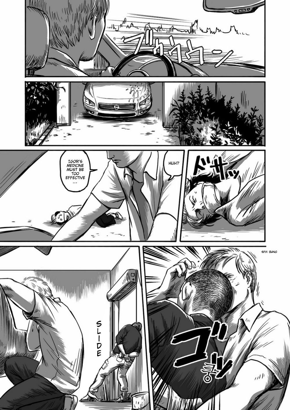 Page 37