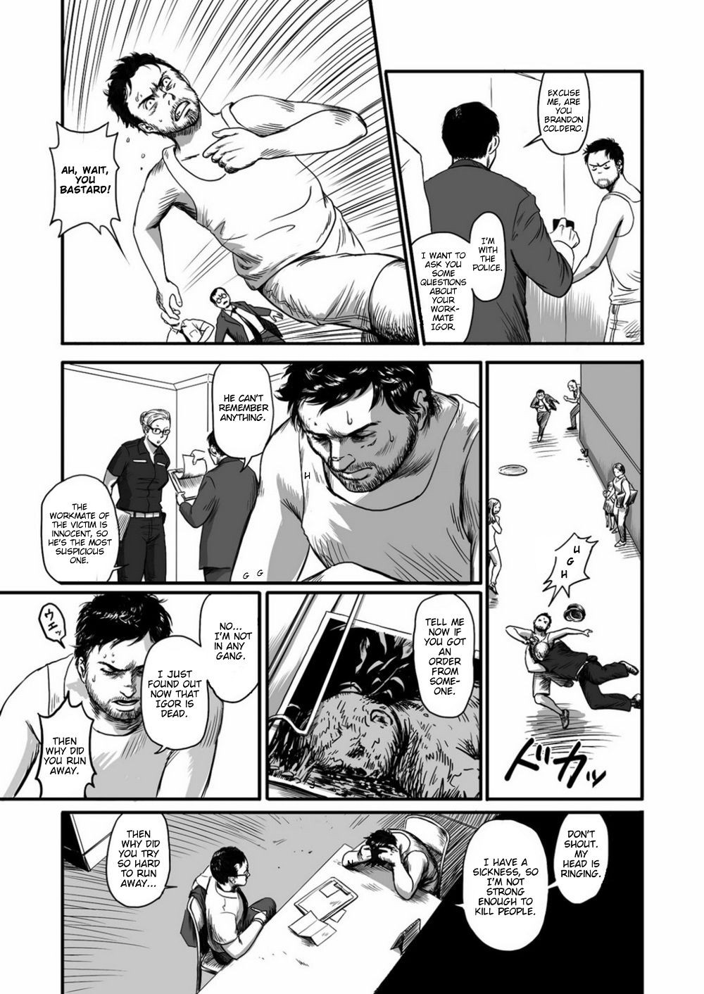 Page 43