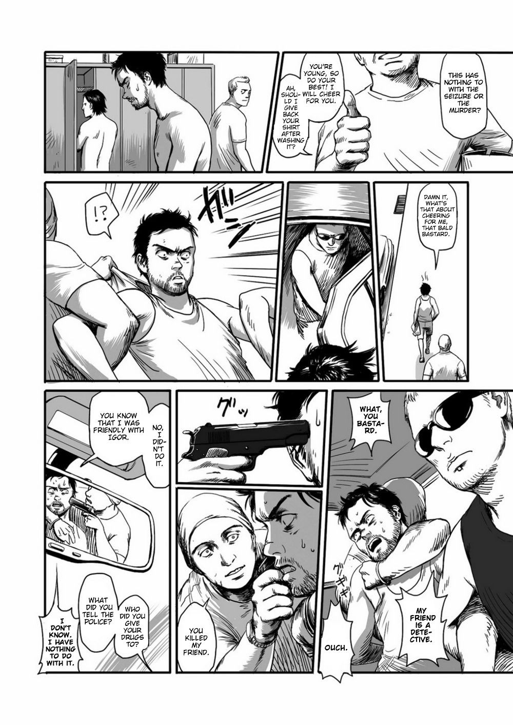 Page 48