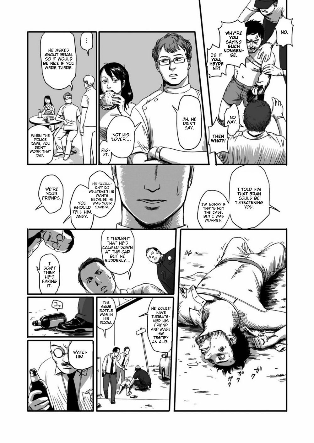 Page 53