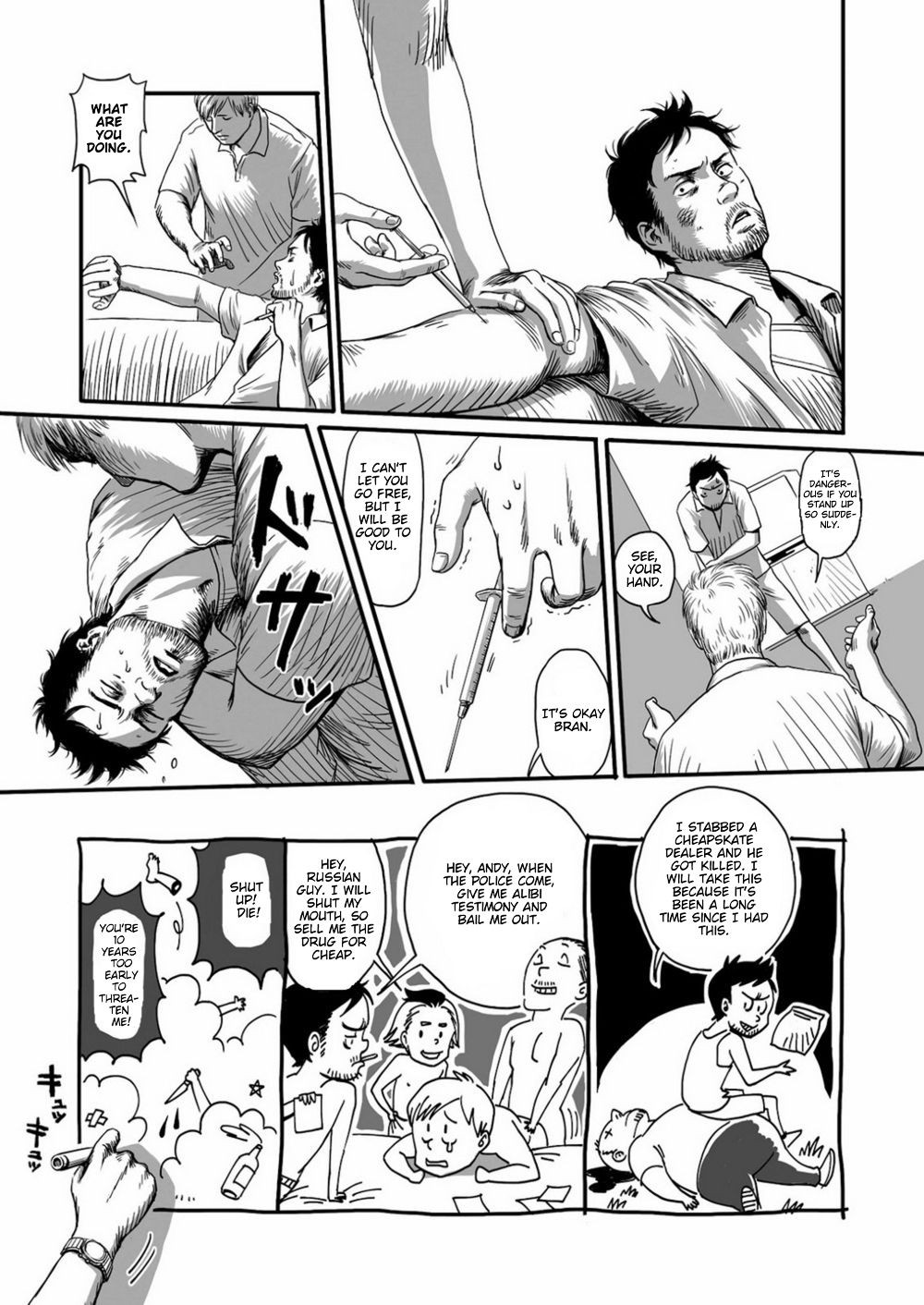 Page 58