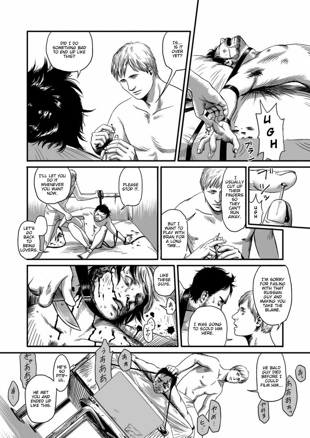 Page 62