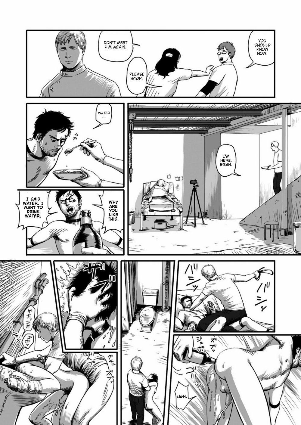 Page 64