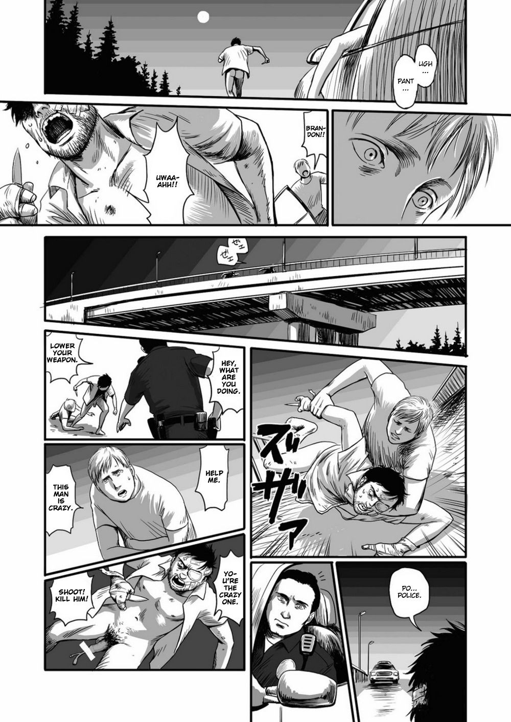 Page 77