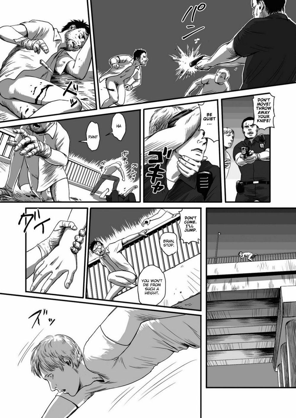 Page 78