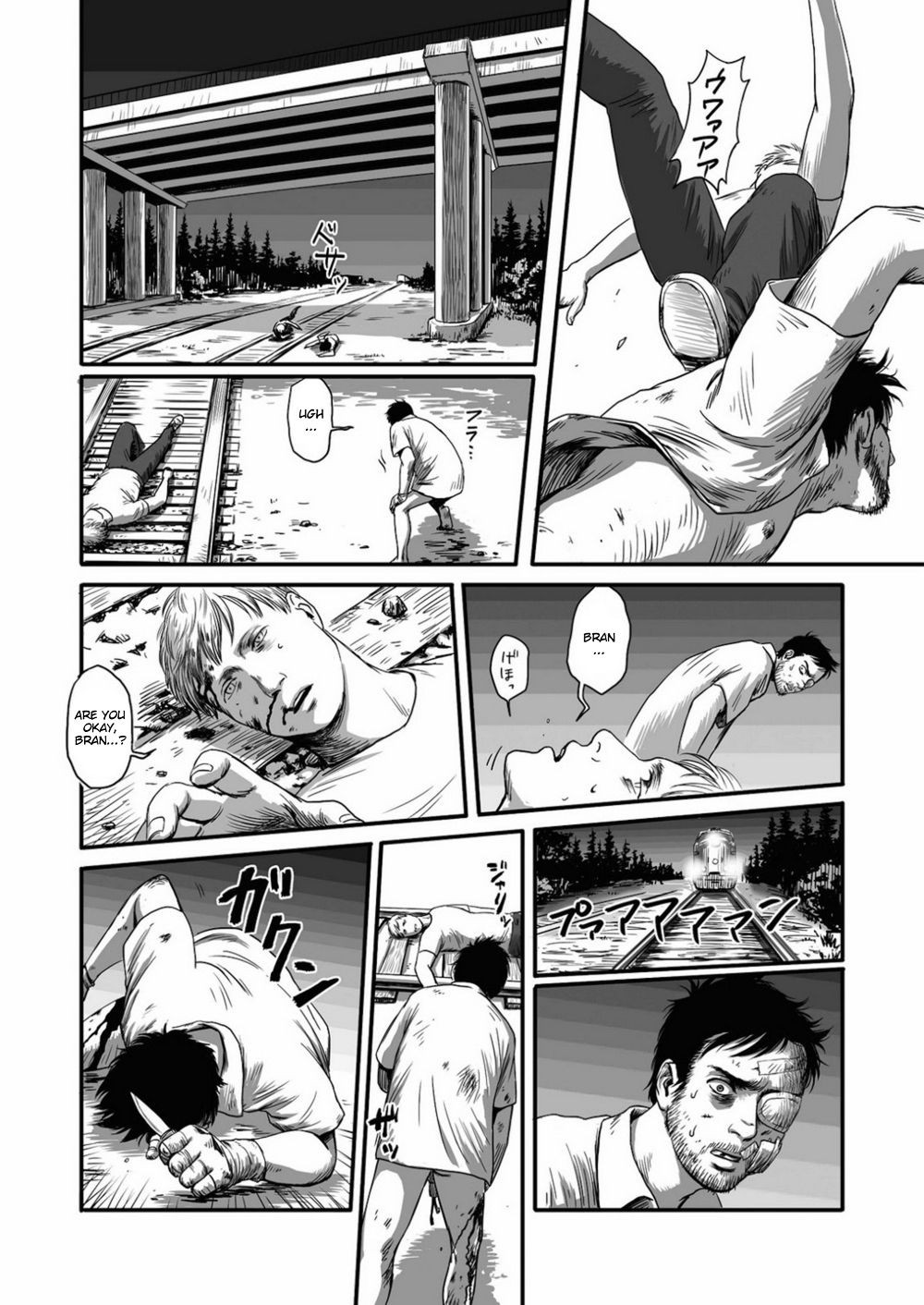 Page 79
