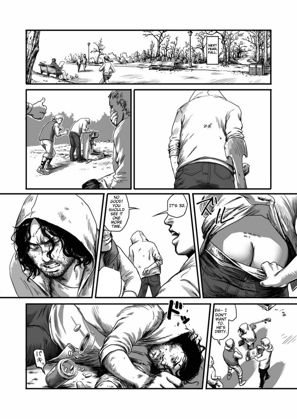 Page 81