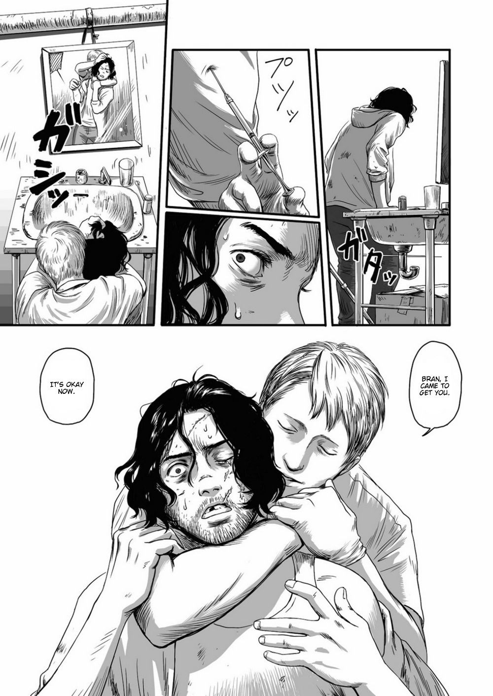 Page 83