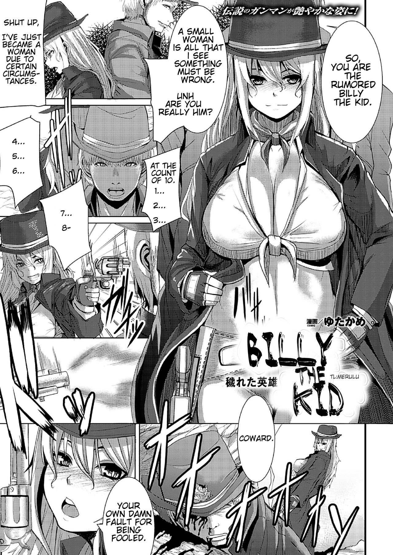 Billy The Kid: Kegareta Eiyuu (2D Dream Magazine Vol. 83)