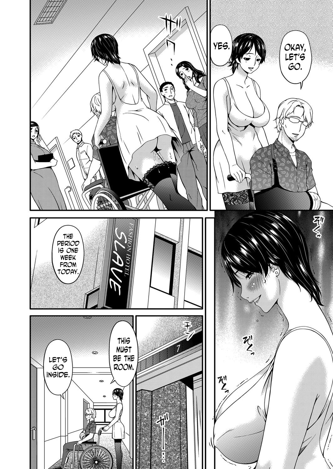 Page 152