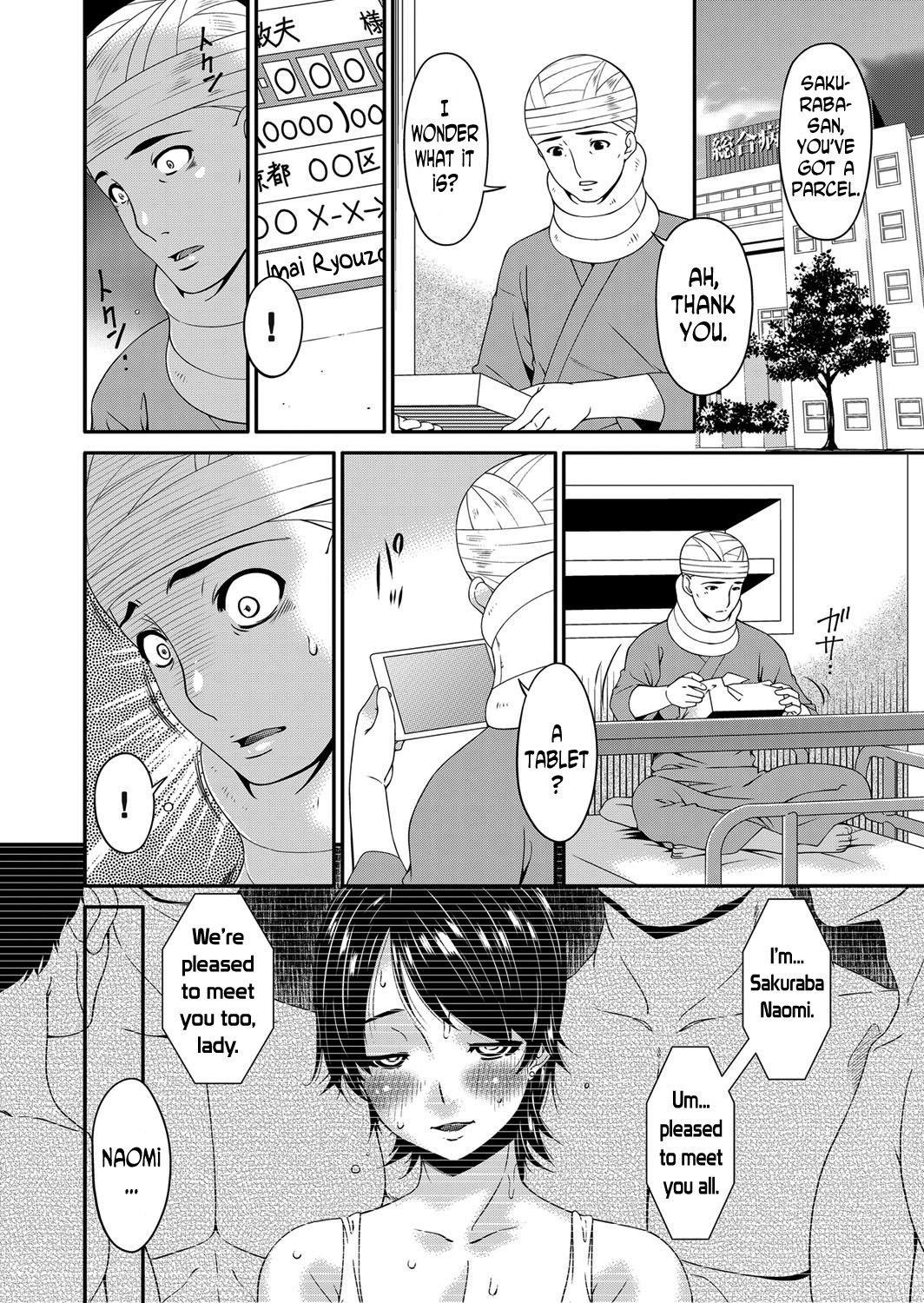 Page 168