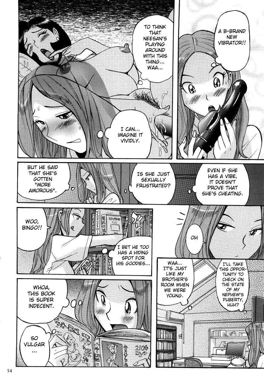 Page 58