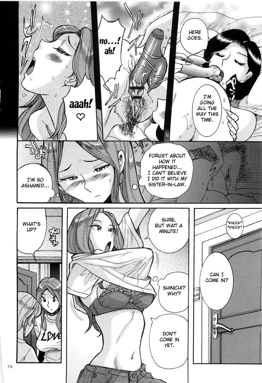 Page 76
