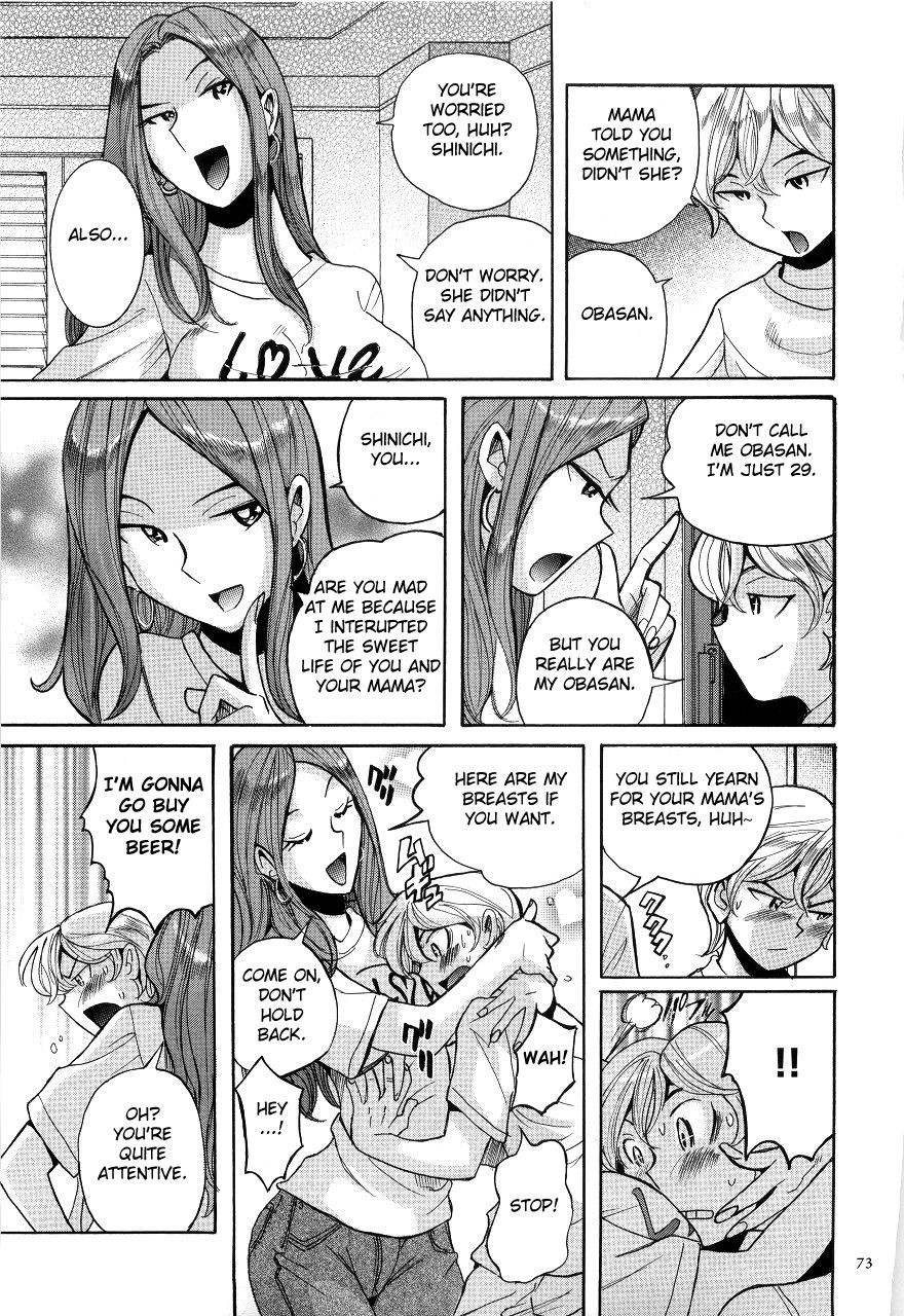 Page 77