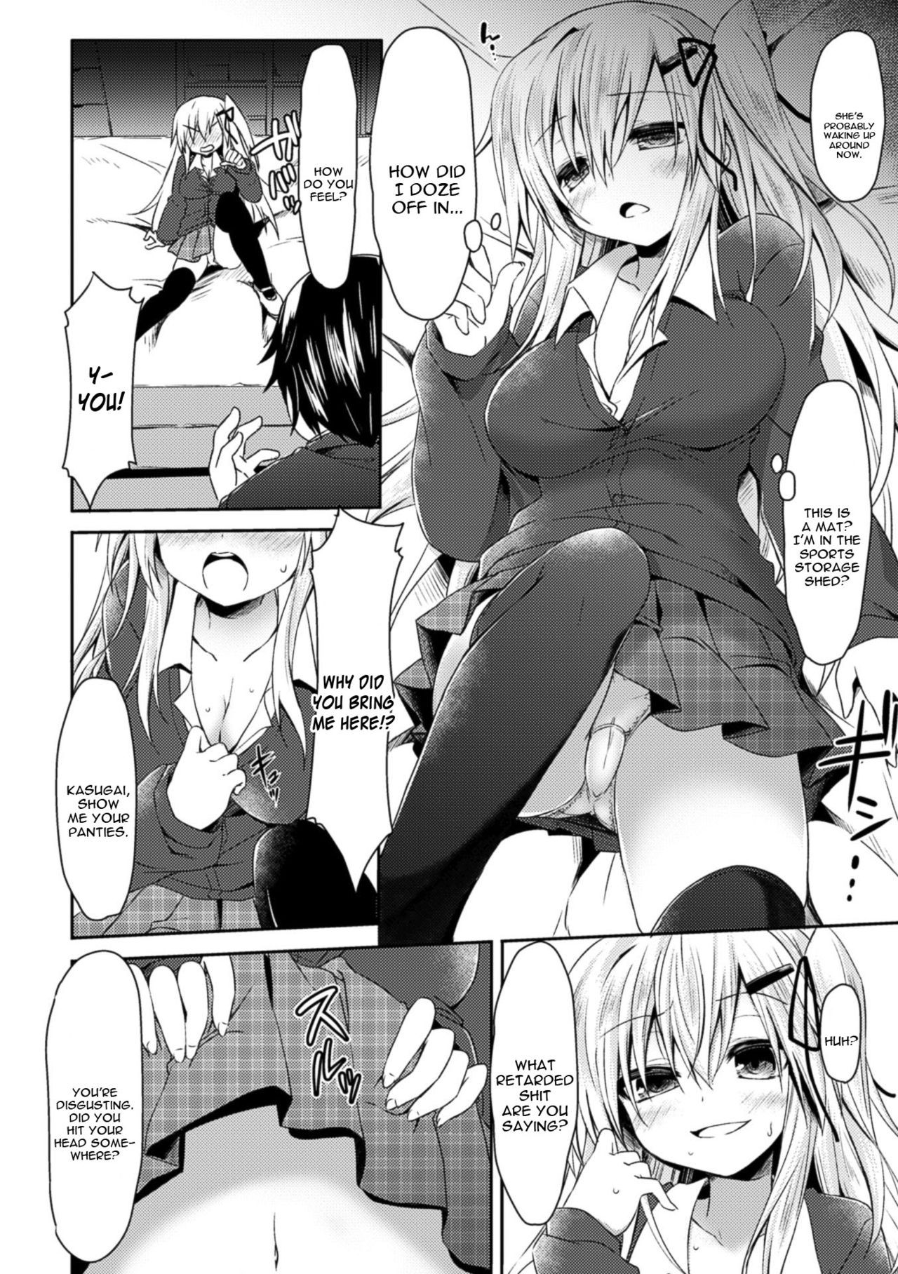 Page 4