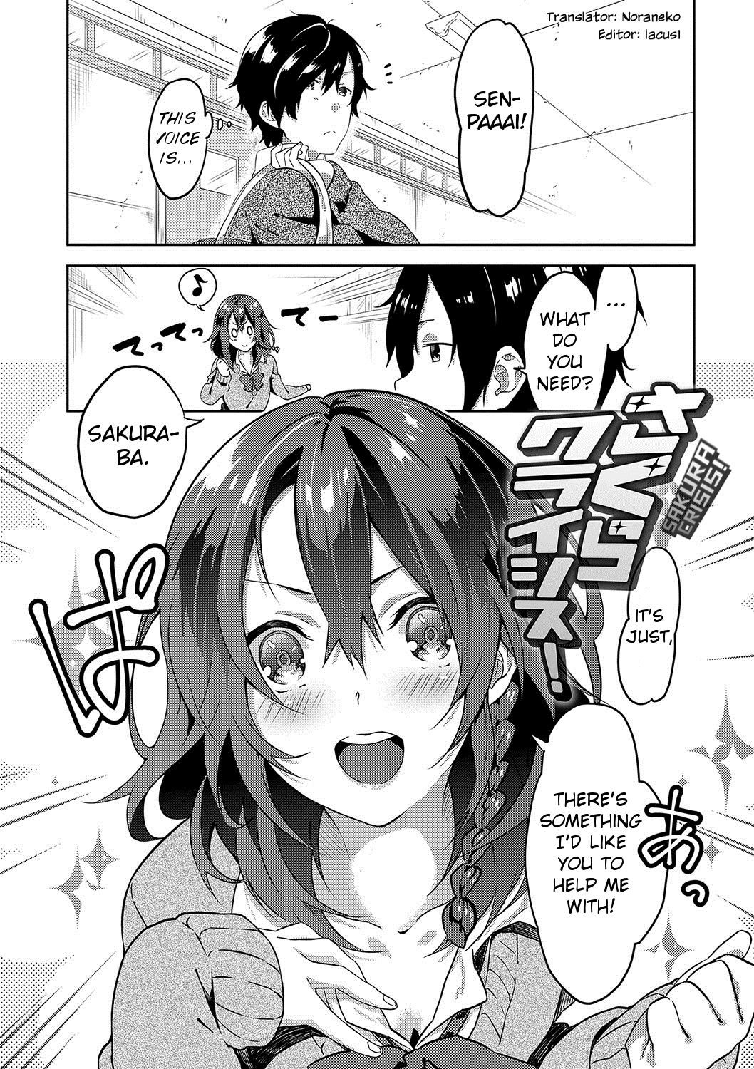 Sakura Crisis! + Sakura Crisis! Revenge!! + Sakura Crisis! Try!!! (Junai Practice)