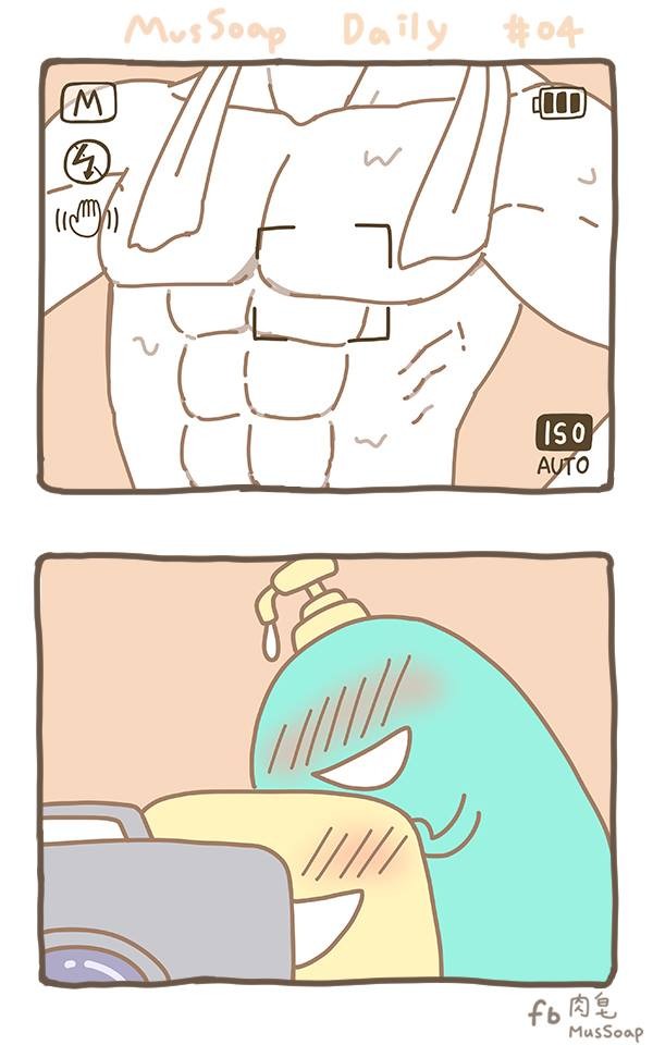 Page 628
