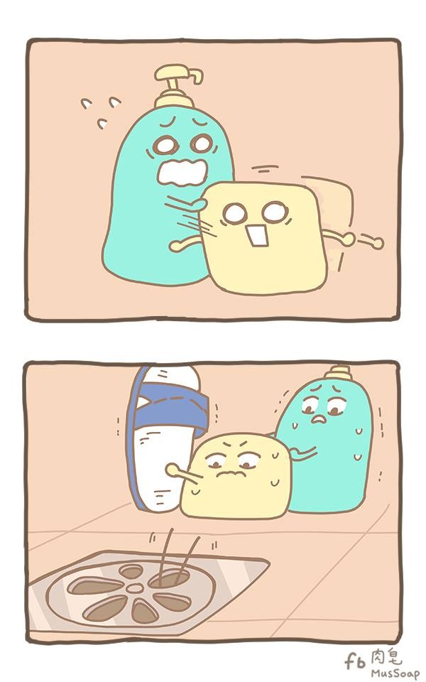 Page 674