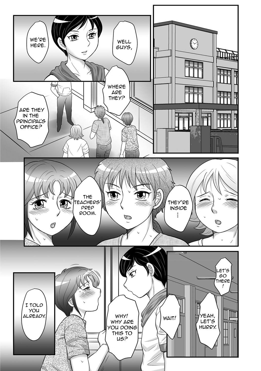 Page 116