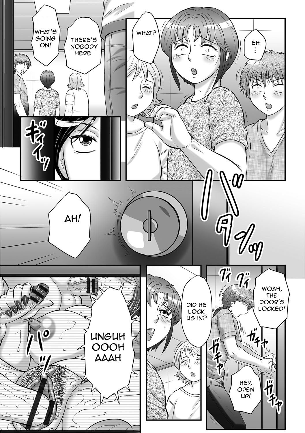 Page 120