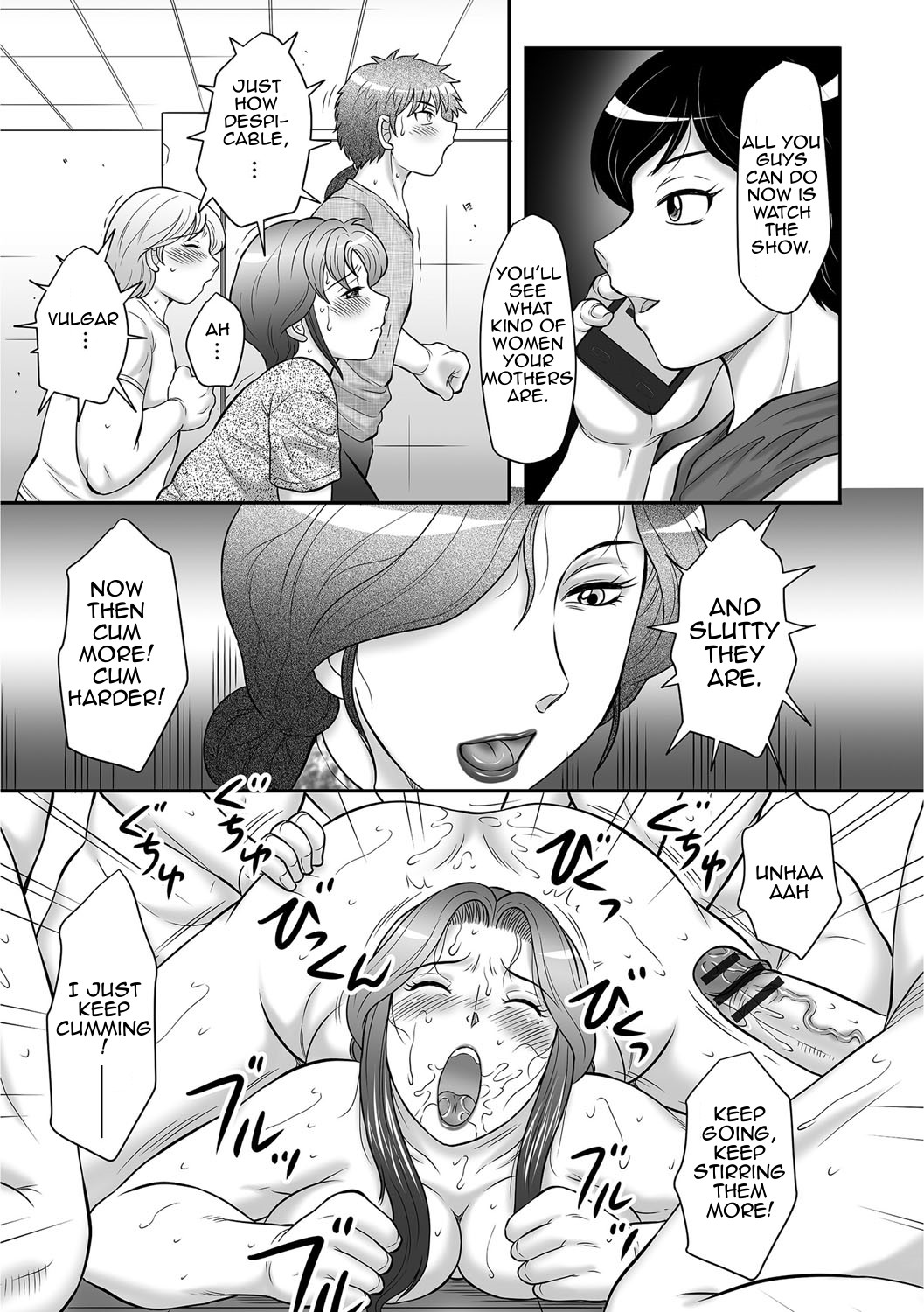 Page 124