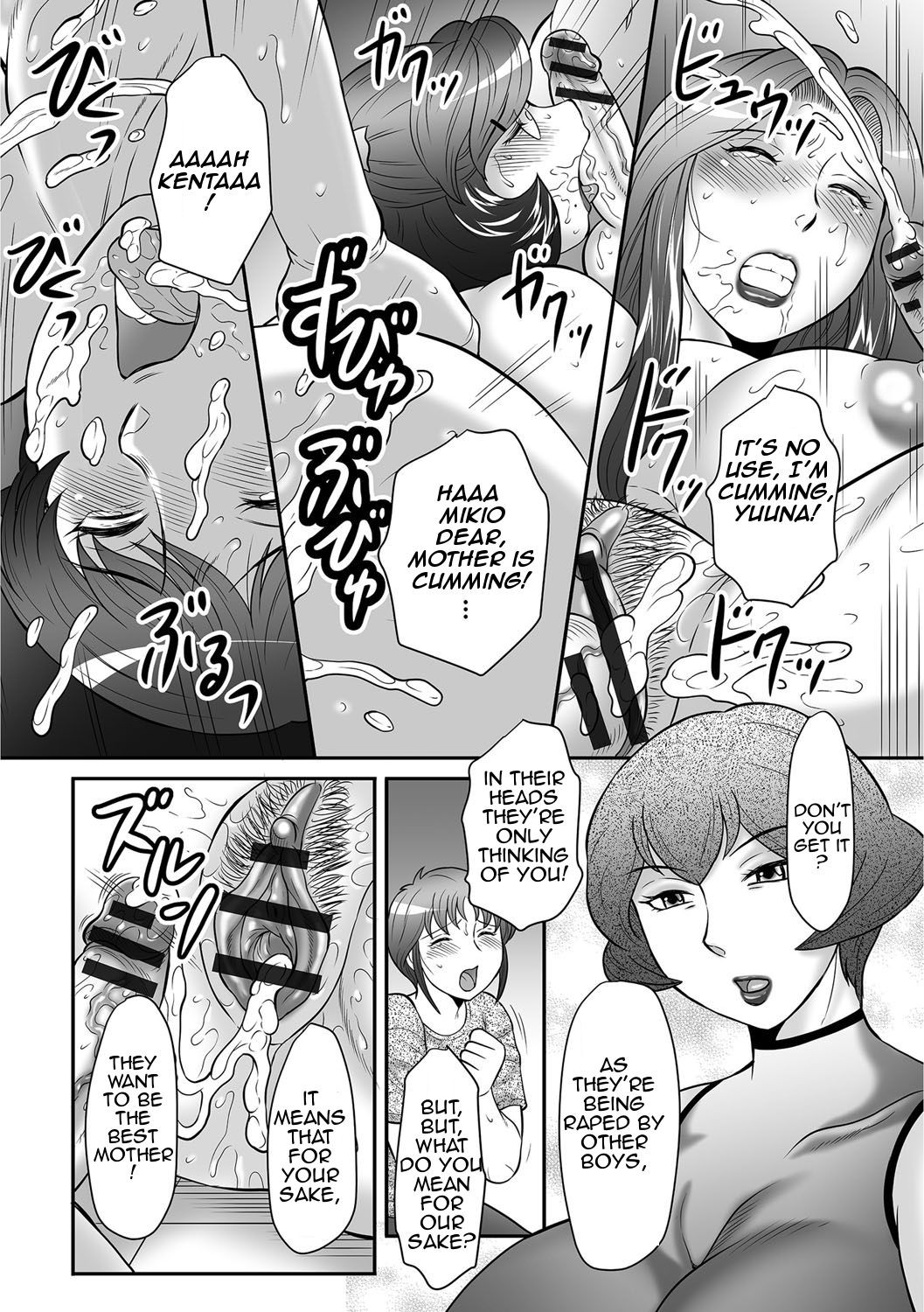 Page 144