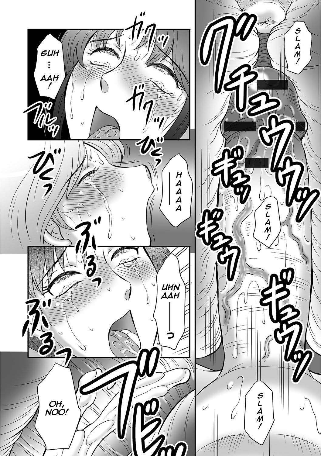 Page 161