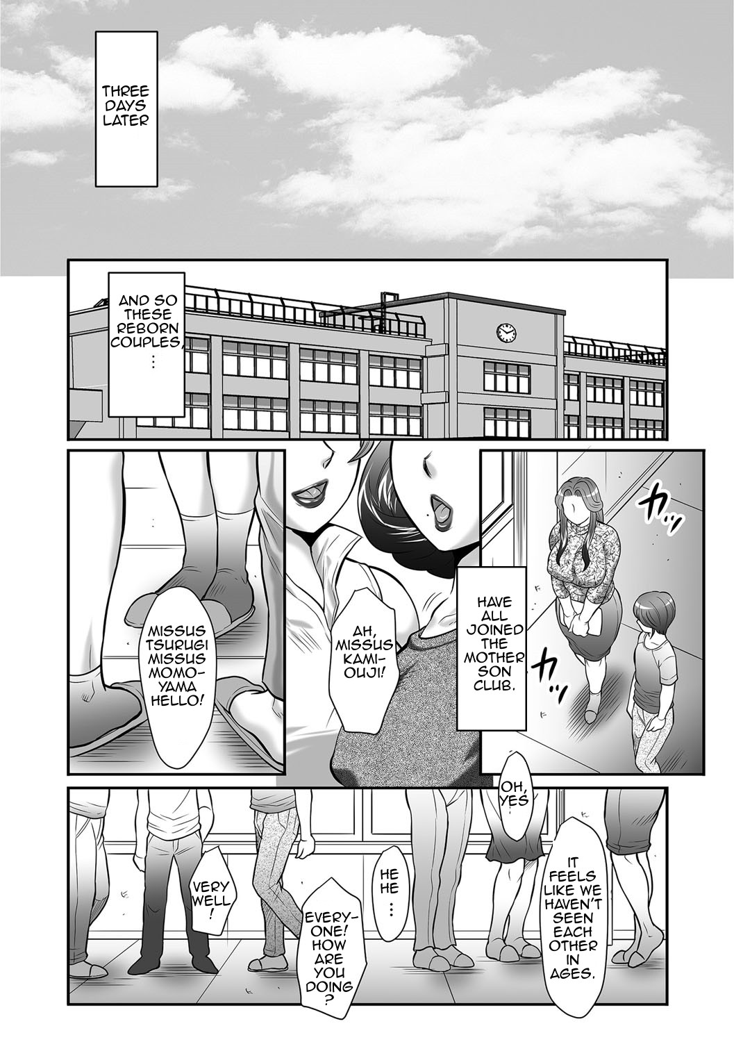 Page 191