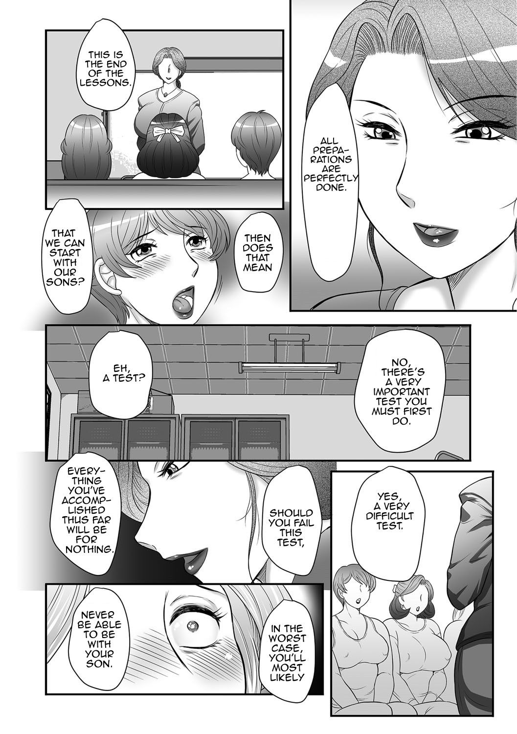 Page 75