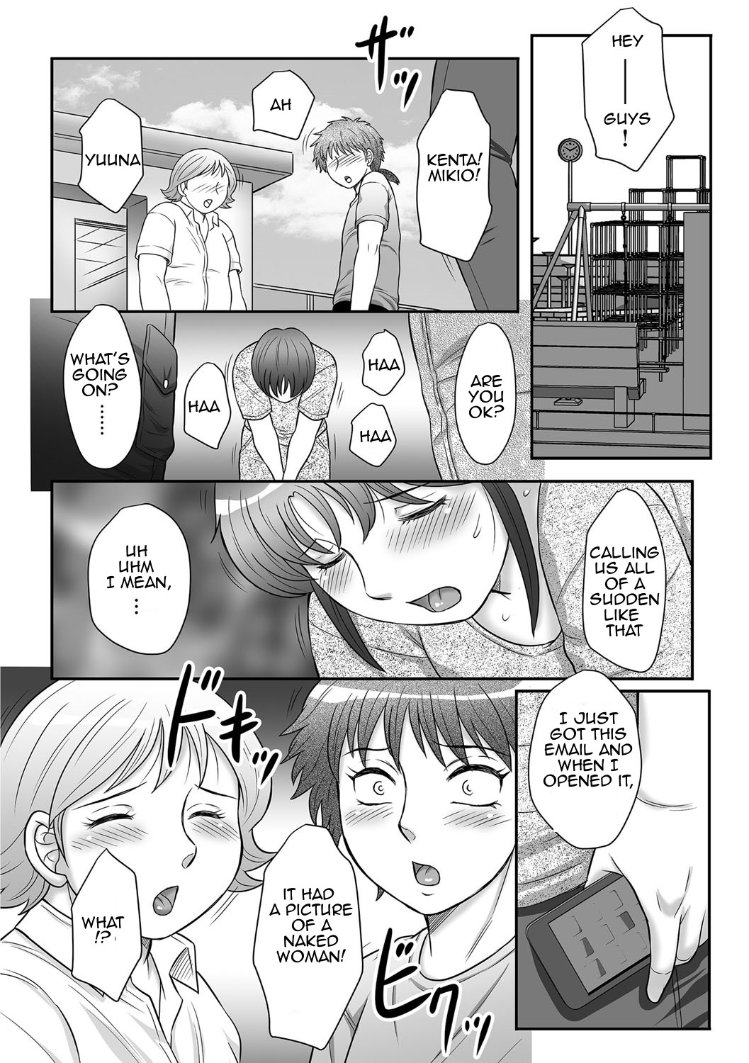 Page 79
