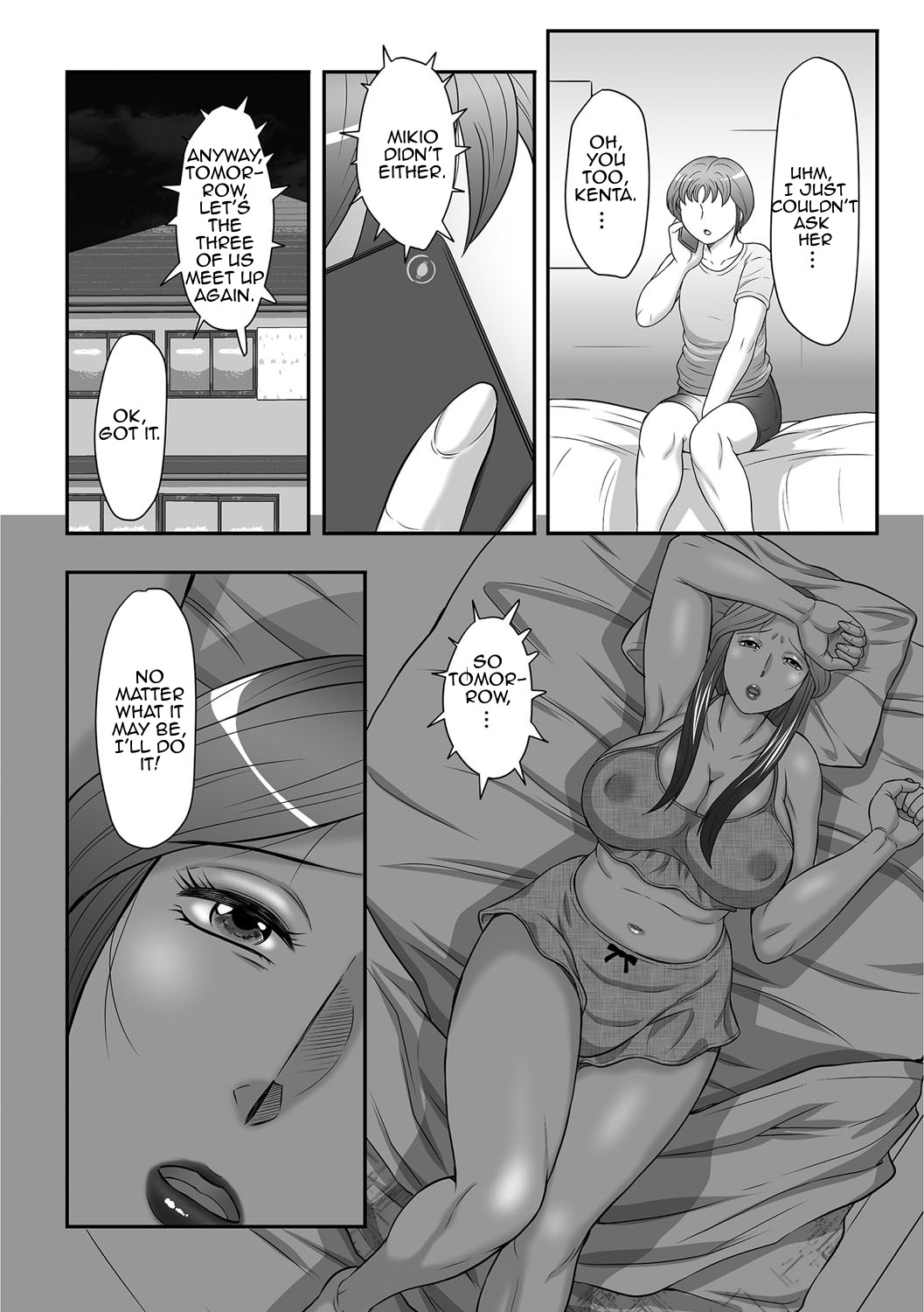 Page 91