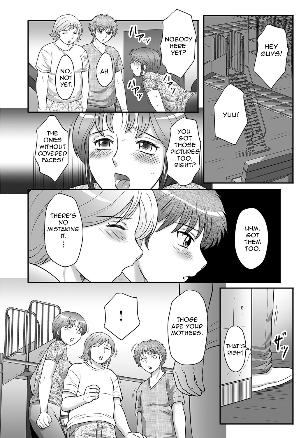 Page 97
