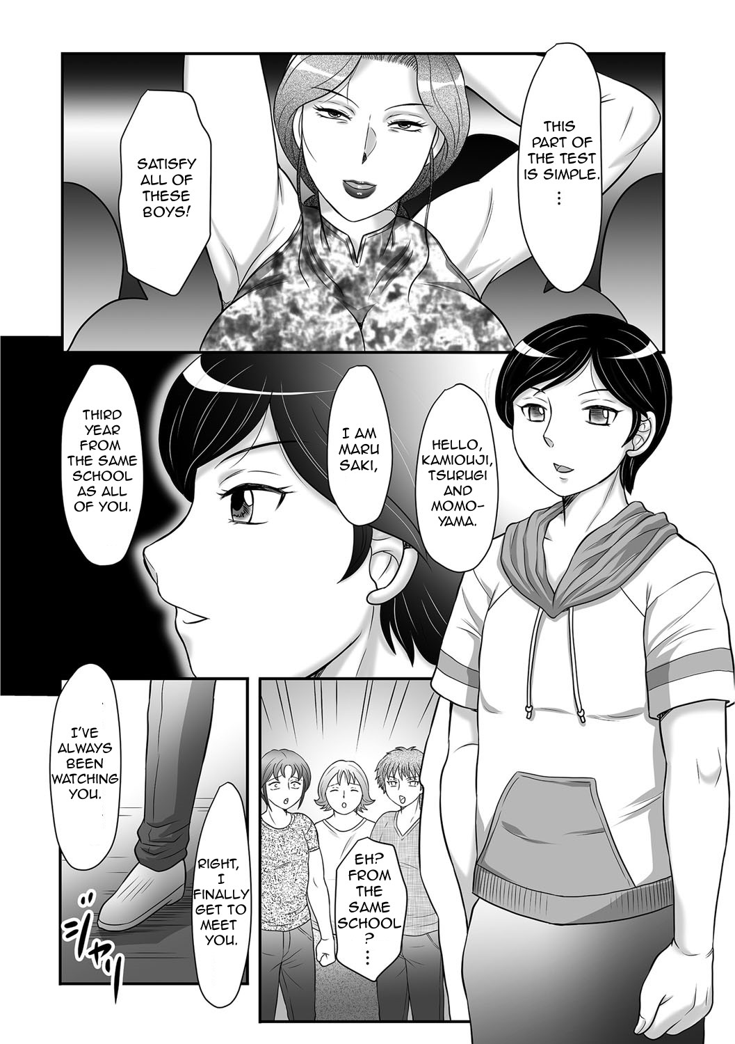 Page 99