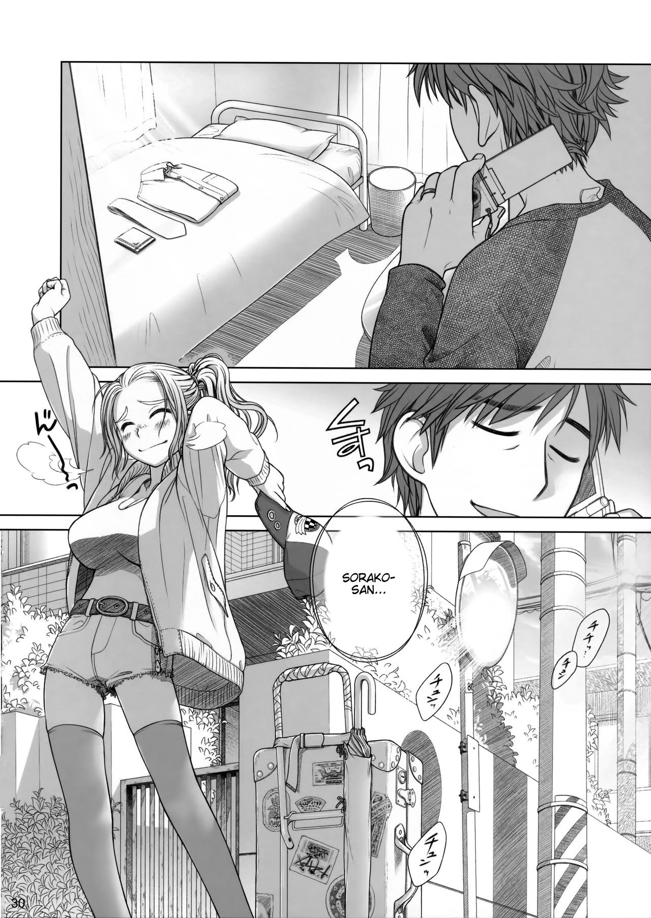 Page 29